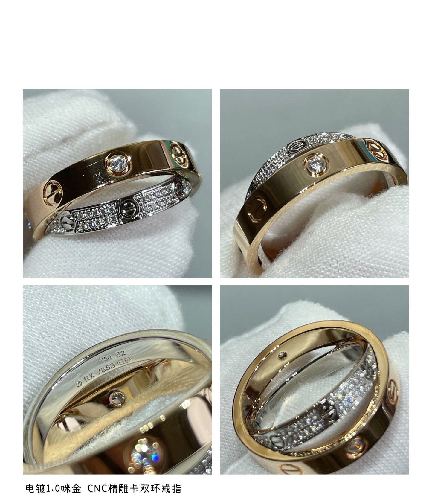 [Solara Jewelry]LOVE PINK GOLD SILVER DIAMOND DOUBLE RING