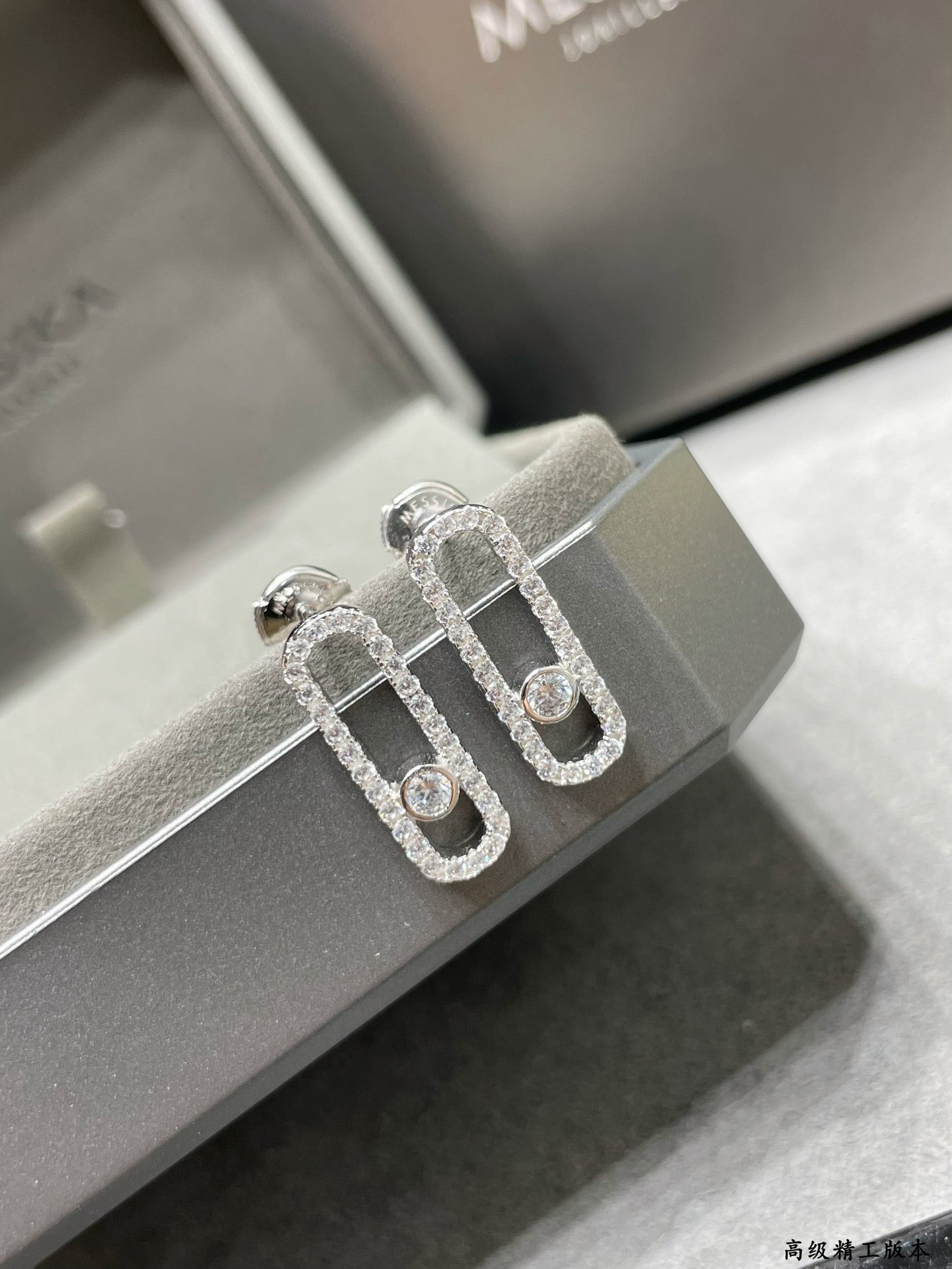 [Solara jewelry]MOVE UNO STUD DIAMOND PAVED EARRINGS