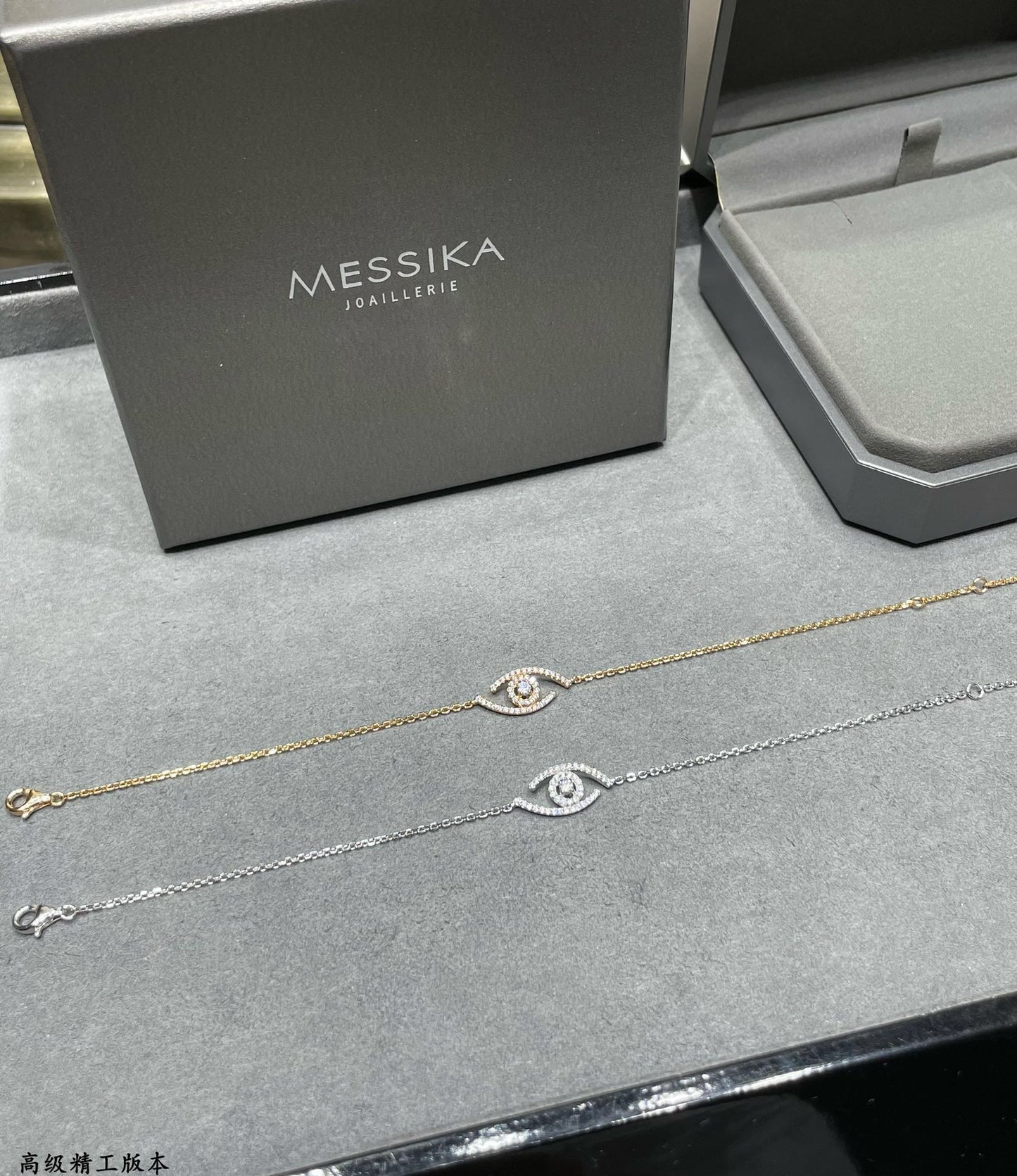 [Solara jewelry]Lucky Eye Pave-Set Diamond Bracelet